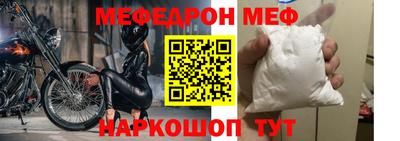 кокаин колумбия Первоуральск