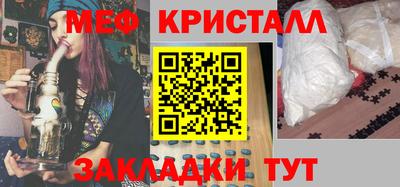 МДПВ Пенза