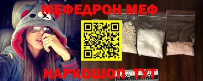 МДПВ Пенза