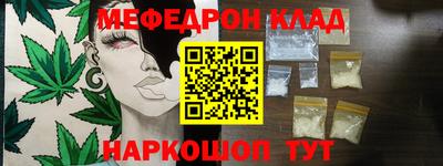 МДПВ Пенза