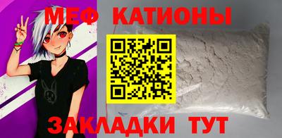 кокаин колумбия Первоуральск