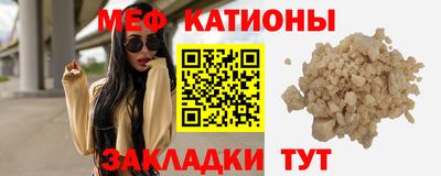 кокаин колумбия Первоуральск