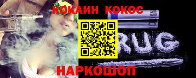 альфа пвп VHQ Партизанск
