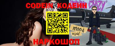 кокаин колумбия Первоуральск
