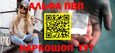 кокаин колумбия Первоуральск