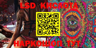 МДПВ Пенза