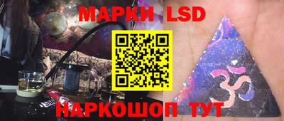 альфа пвп VHQ Партизанск