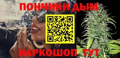 кокаин колумбия Первоуральск