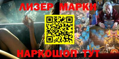МДПВ Пенза