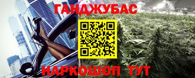 кокаин колумбия Первоуральск