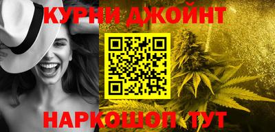 кокаин колумбия Первоуральск