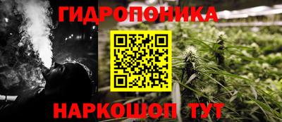 кокаин колумбия Первоуральск