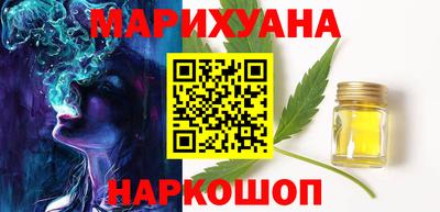 кокаин колумбия Первоуральск