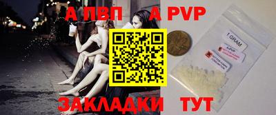 МДПВ Пенза