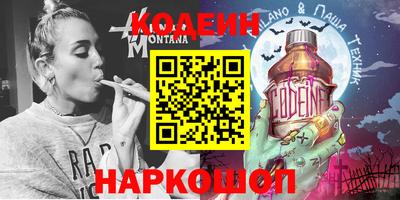 кокаин колумбия Первоуральск
