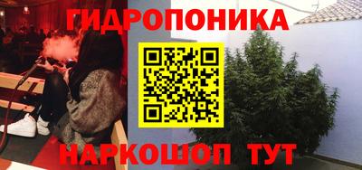 кокаин колумбия Первоуральск