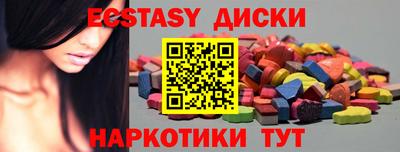 МДПВ Пенза
