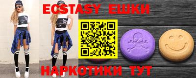 МДПВ Пенза
