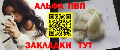 кокаин колумбия Первоуральск