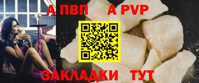 МДПВ Пенза