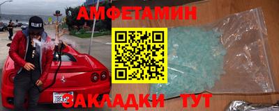 МДПВ Пенза