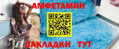 кокаин колумбия Первоуральск