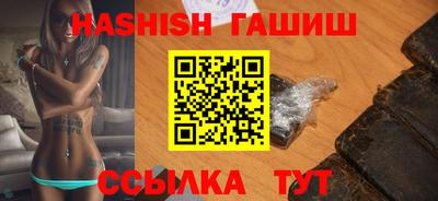 МДПВ Пенза