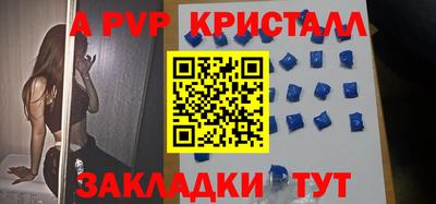 кокаин колумбия Первоуральск