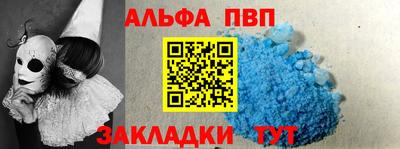 кокаин колумбия Первоуральск