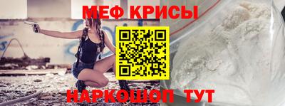 кокаин колумбия Первоуральск
